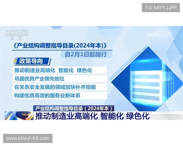 凯发官网首页安全保障措施详解，保障玩家账号资金安全的实用指南