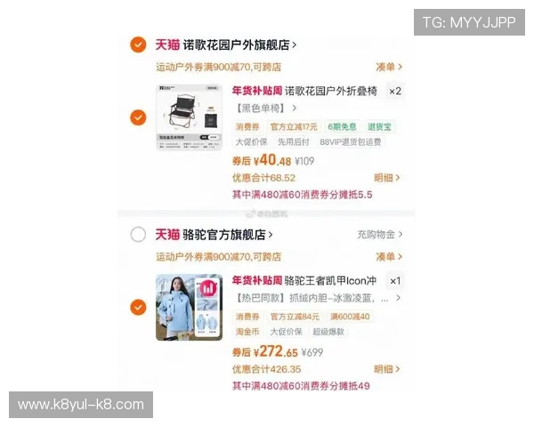 凯发网站首页全面介绍最新优惠活动和优质游戏体验指南