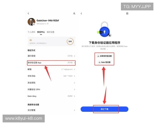 凯发体育官方入口网址详细介绍如何快速找到正规登录入口保障账号安全