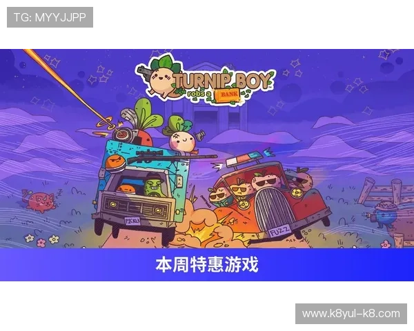 凯发线上平台官网登录入口安全稳定，轻松实现账号快速登录与游戏畅玩体验